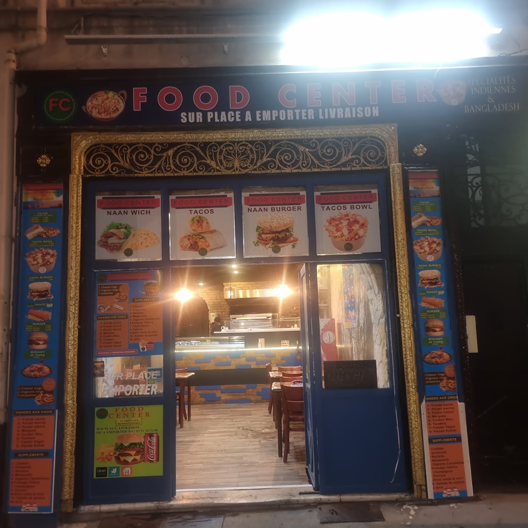 Food center · Photos 4