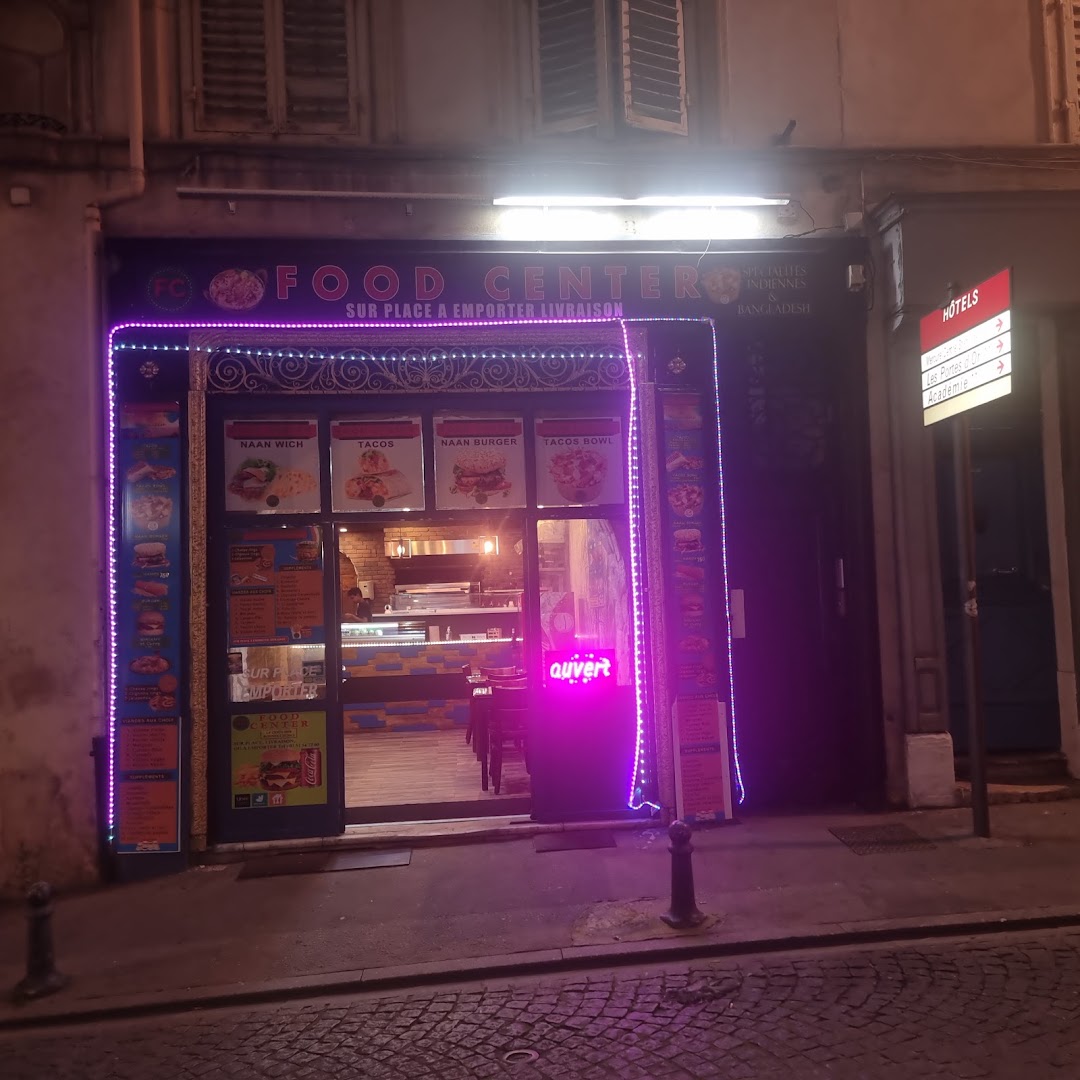 Food center · Photos 3